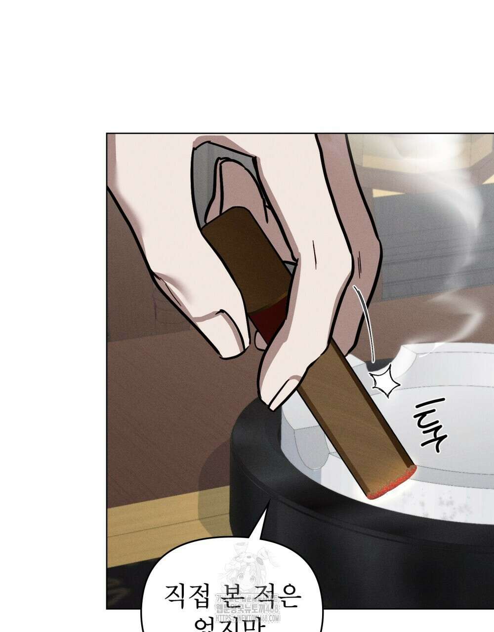 웨어울프 : 향기에 이끌린 늑대들 61화 12