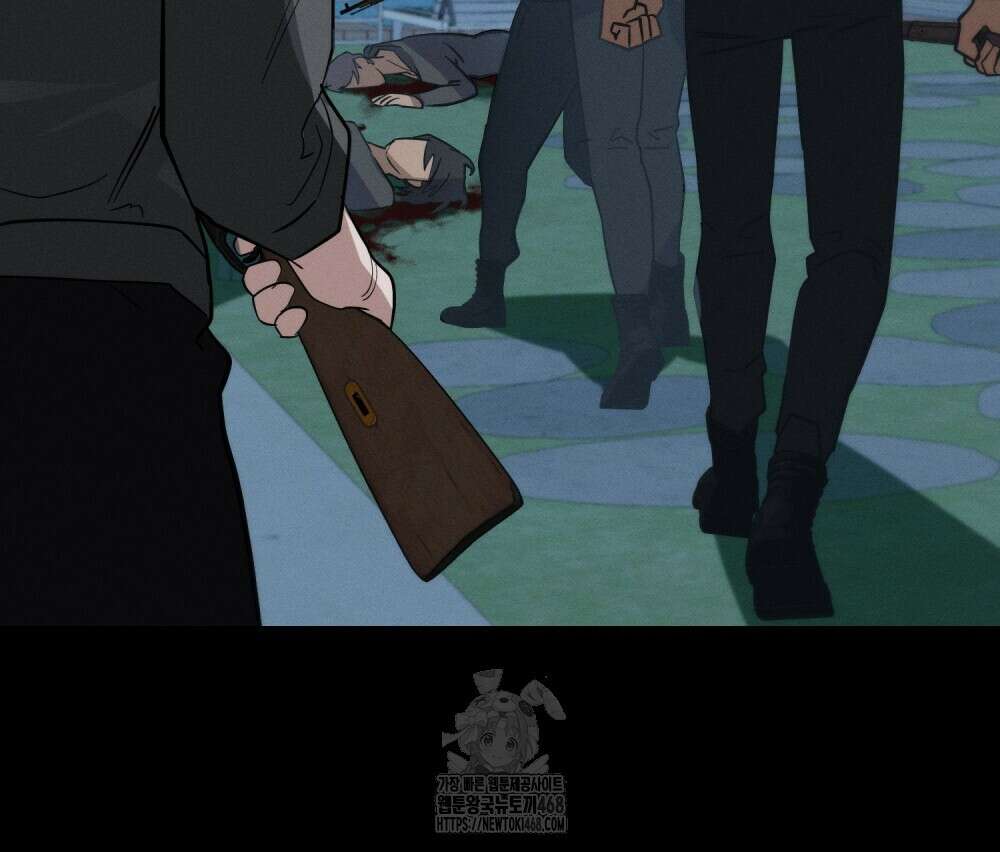 웨어울프 : 향기에 이끌린 늑대들 61화 51