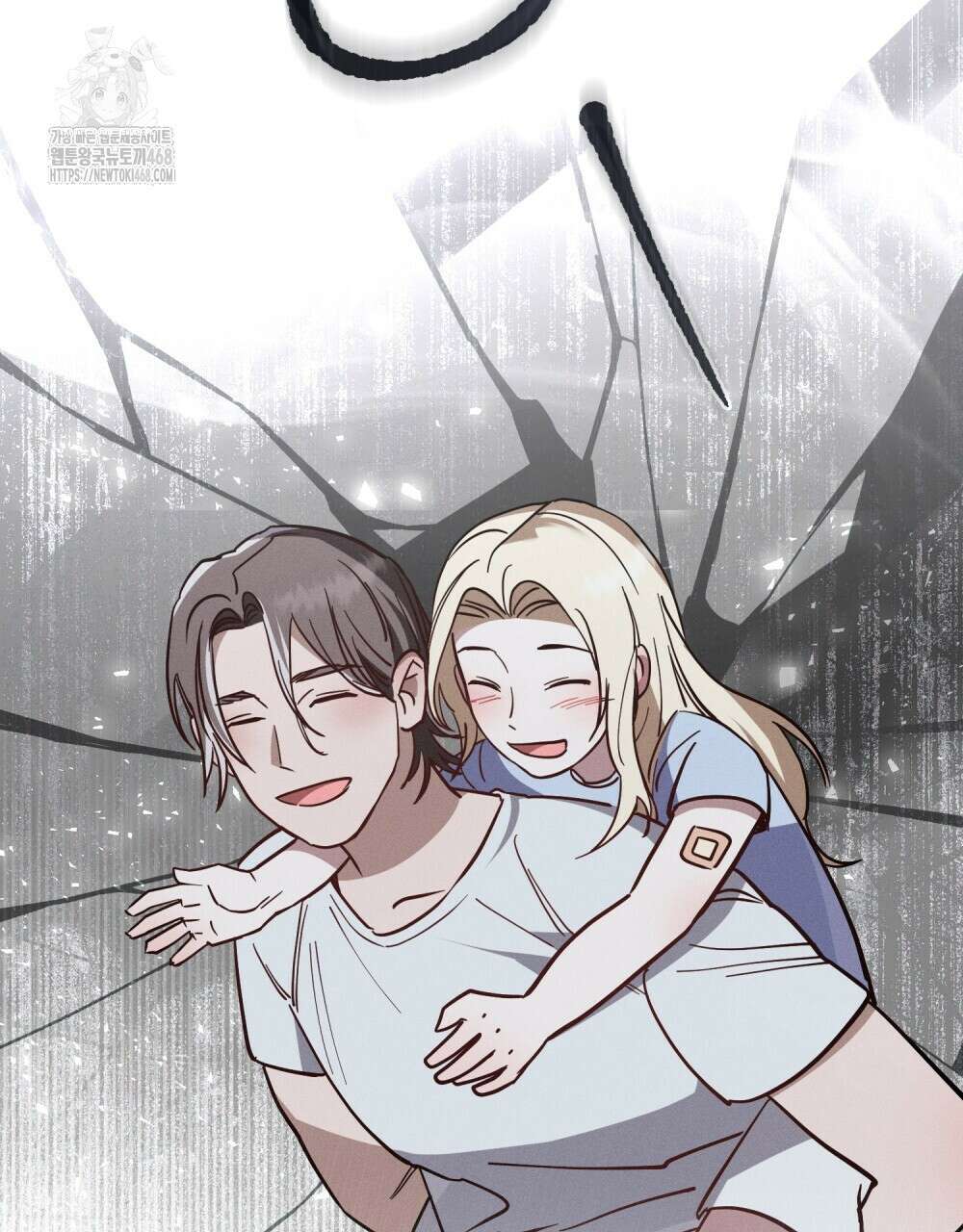 웨어울프 : 향기에 이끌린 늑대들 61화 76