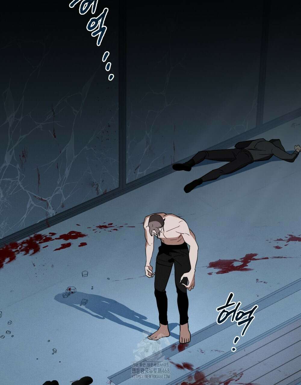 웨어울프 : 향기에 이끌린 늑대들 61화 88