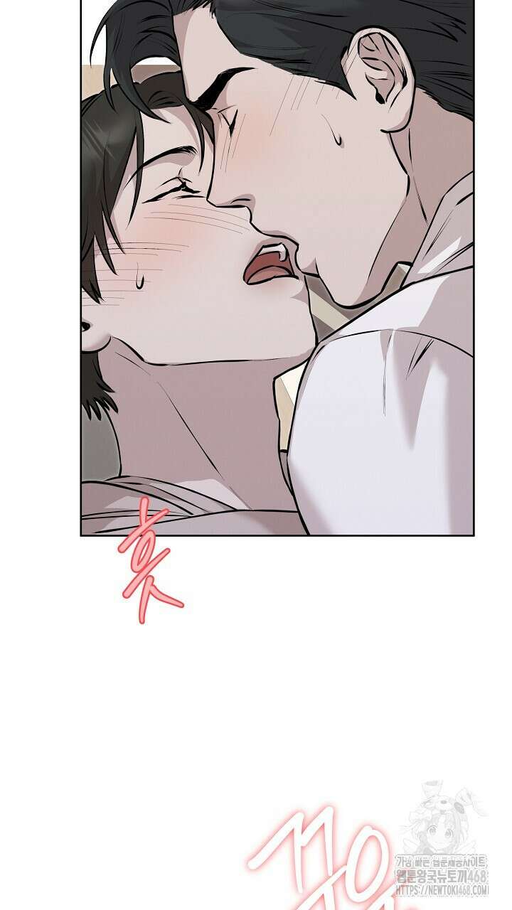 모르페우스 64화 5