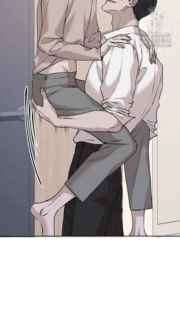 모르페우스 64화 11