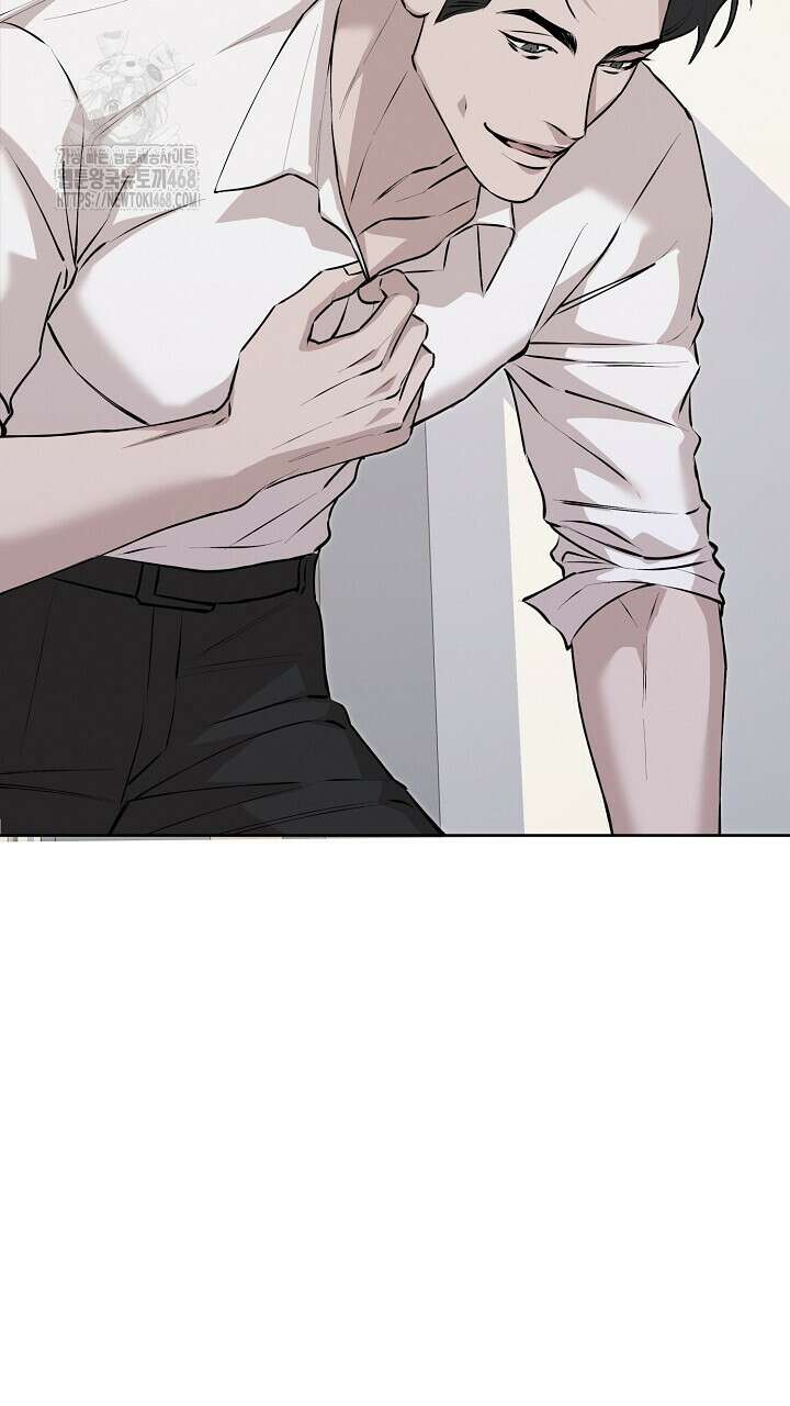 모르페우스 64화 17