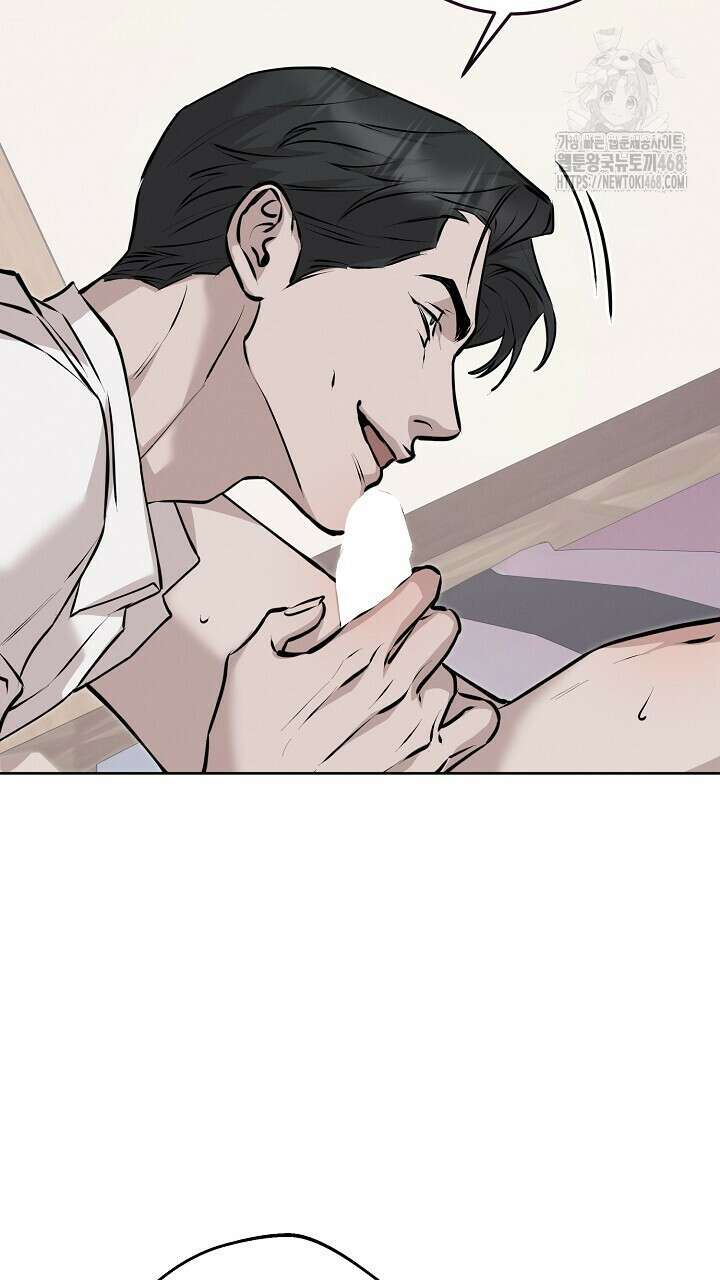 모르페우스 64화 27