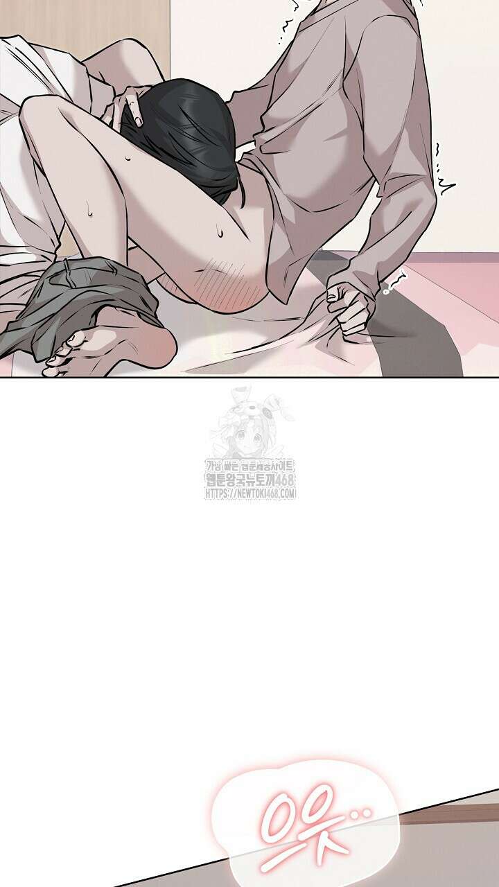모르페우스 64화 31