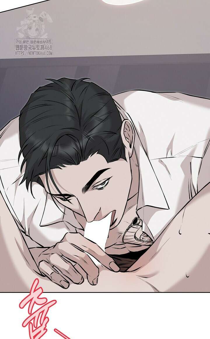 모르페우스 64화 32