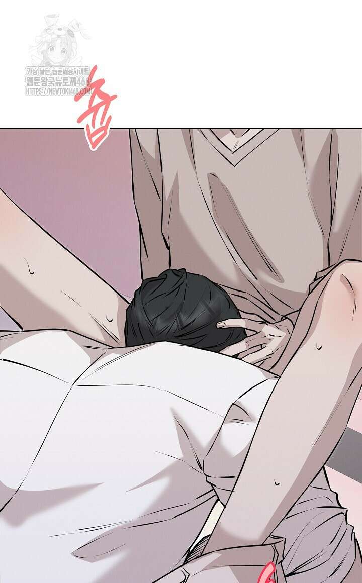 모르페우스 64화 36