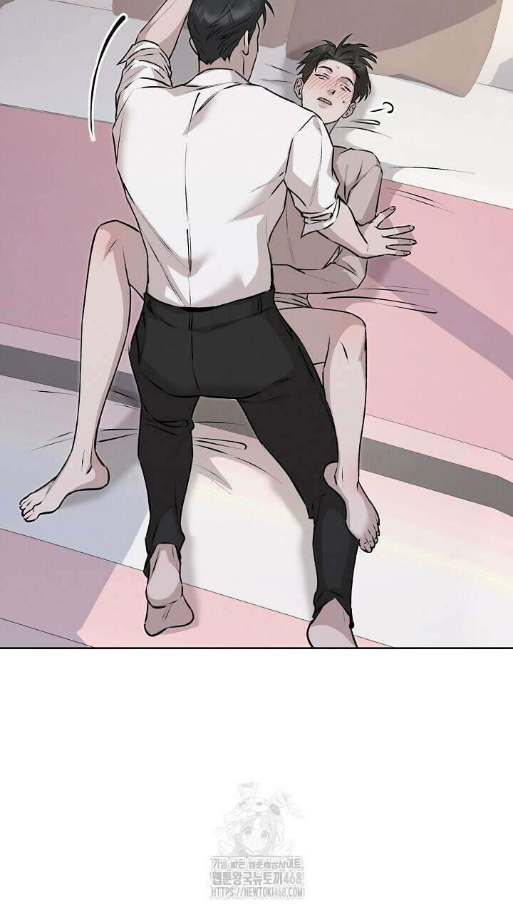 모르페우스 64화 41