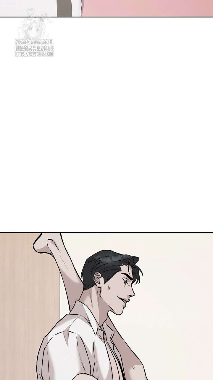모르페우스 64화 49