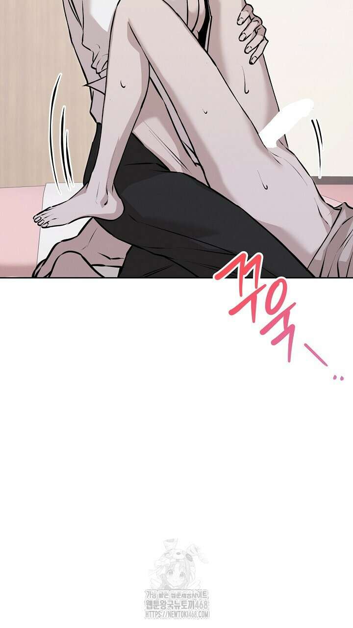 모르페우스 64화 50