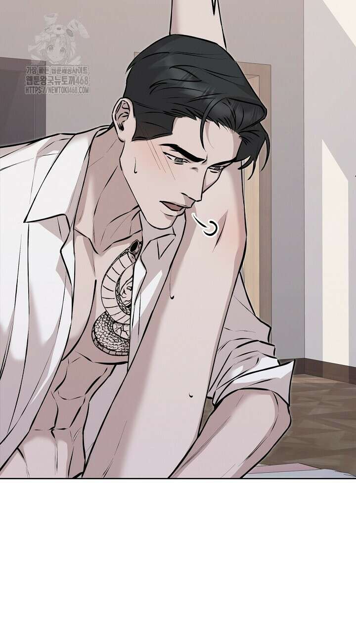 모르페우스 64화 57