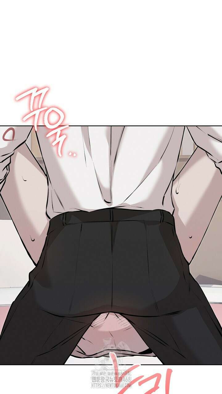 모르페우스 64화 58