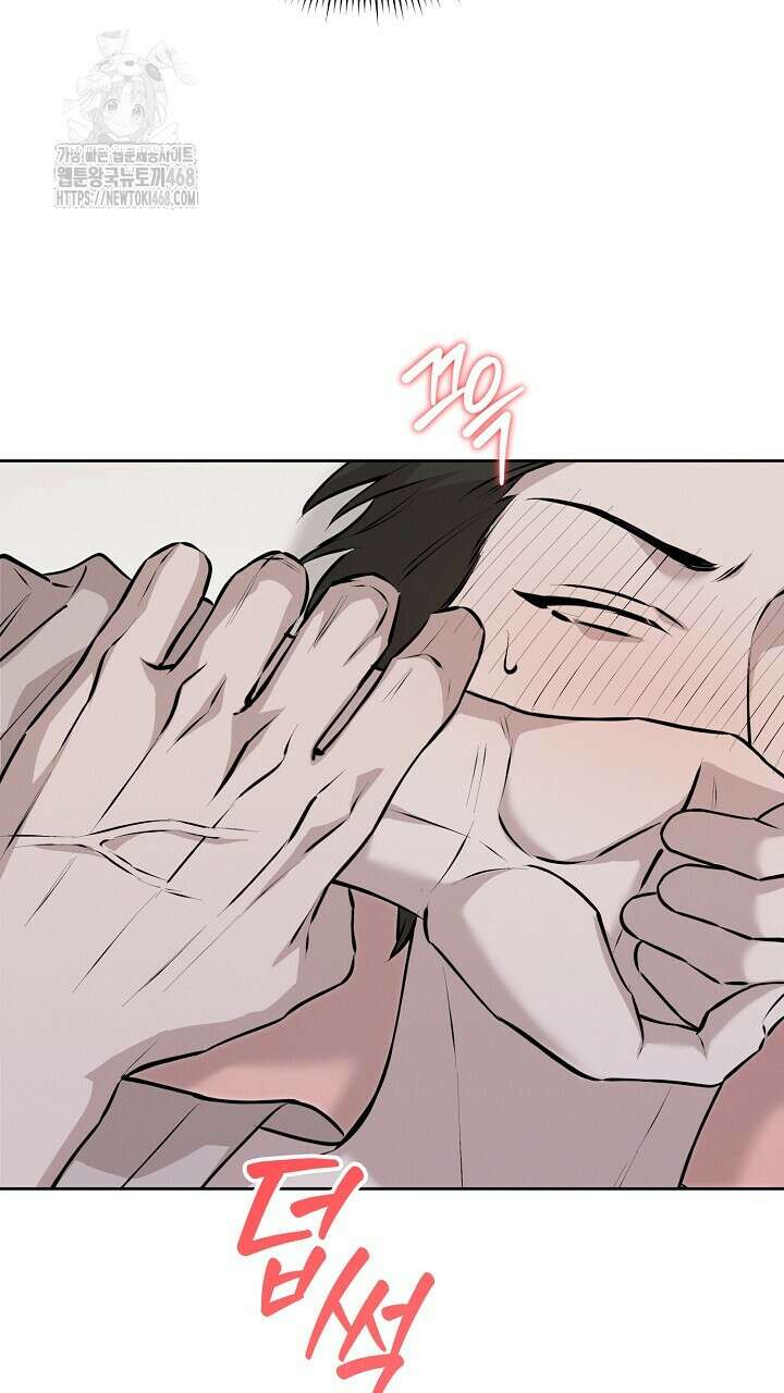 모르페우스 64화 61