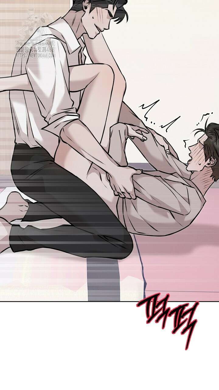 모르페우스 64화 66