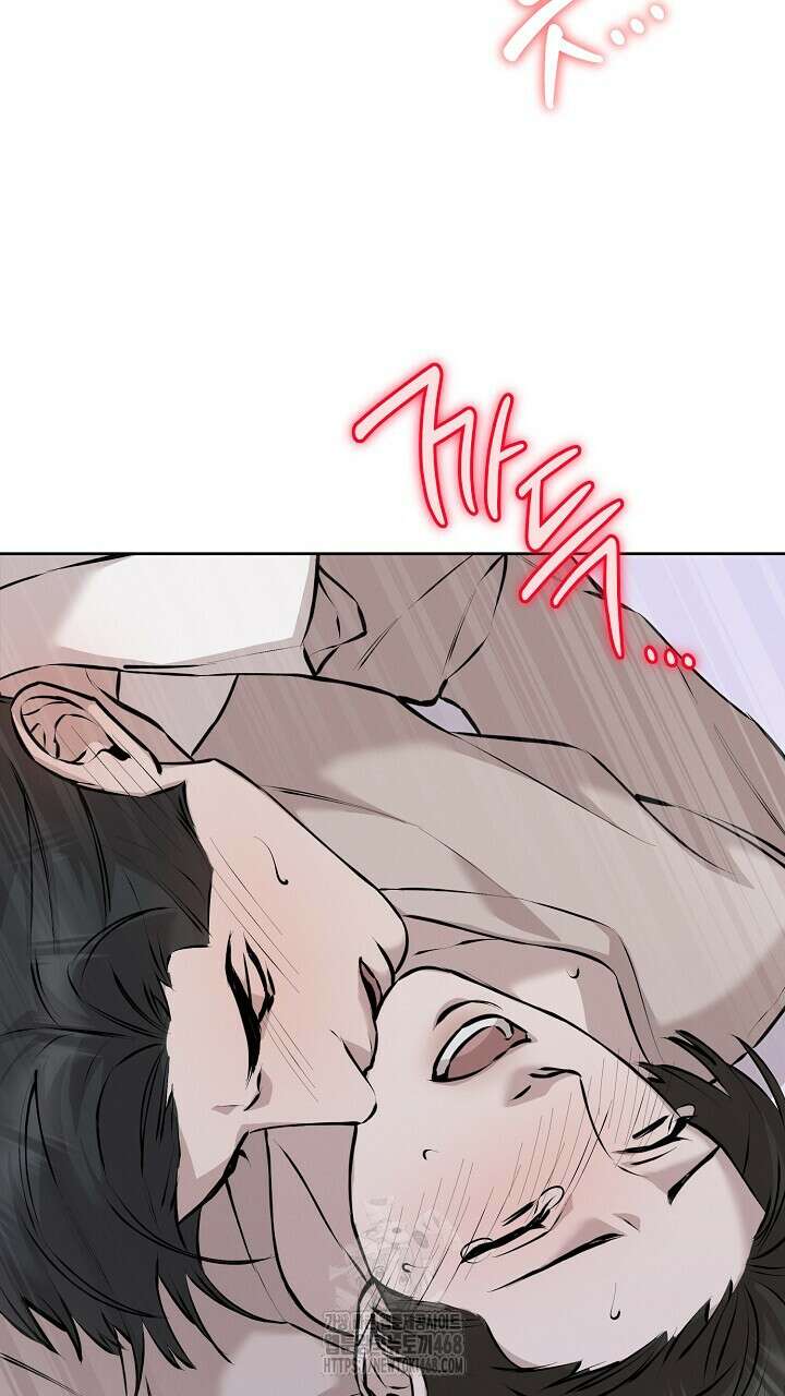모르페우스 64화 74