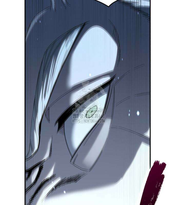 별을 품은 소드마스터 94화 28