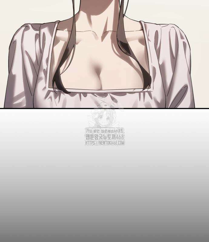 별을 품은 소드마스터 94화 191