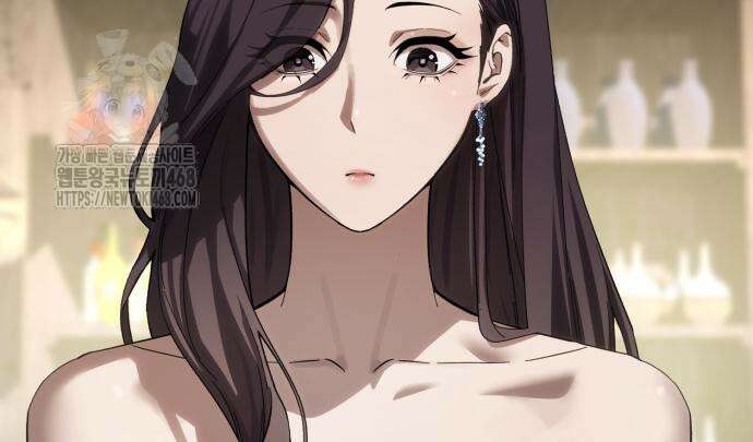 별을 품은 소드마스터 94화 193