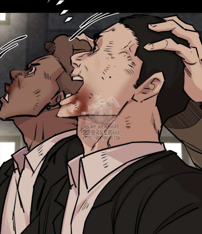 벤타블랙 35화 26