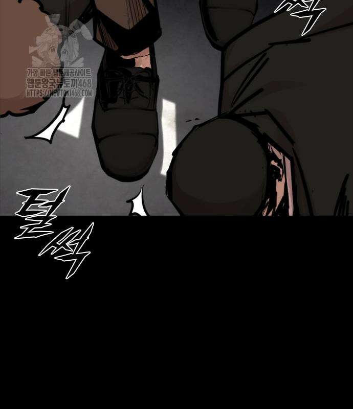 벤타블랙 35화 30