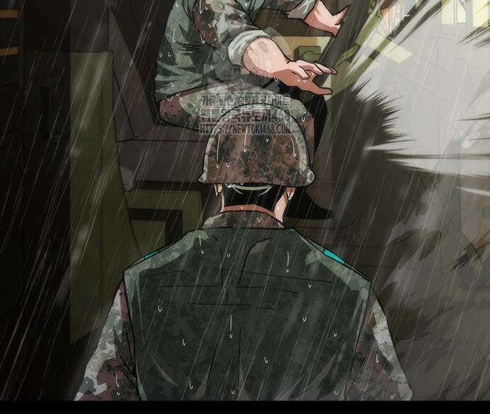 좀비묵시록 82-08 78화 32