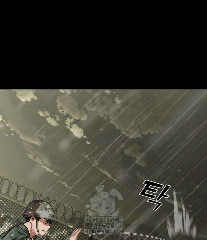 좀비묵시록 82-08 78화 108