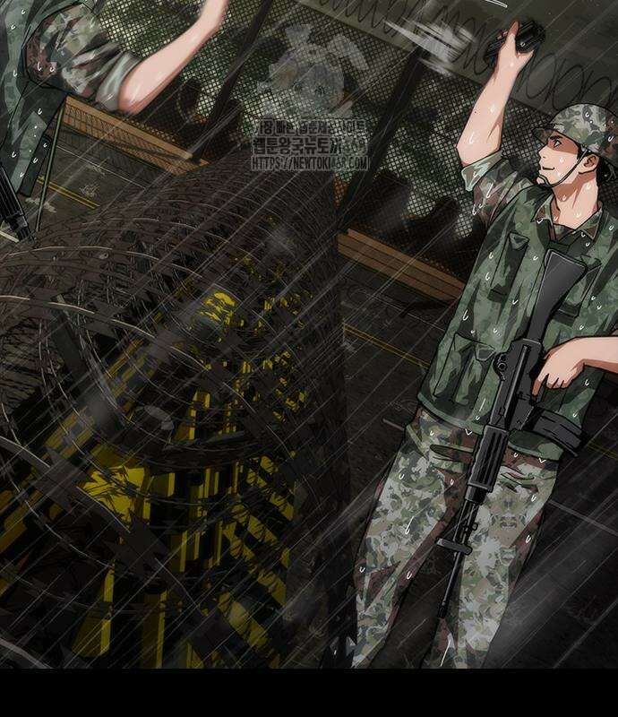 좀비묵시록 82-08 78화 109