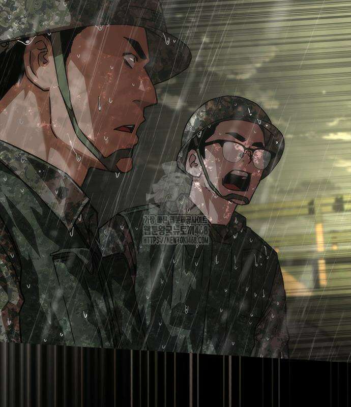 좀비묵시록 82-08 78화 116