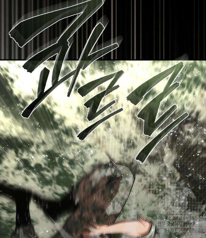 좀비묵시록 82-08 78화 119