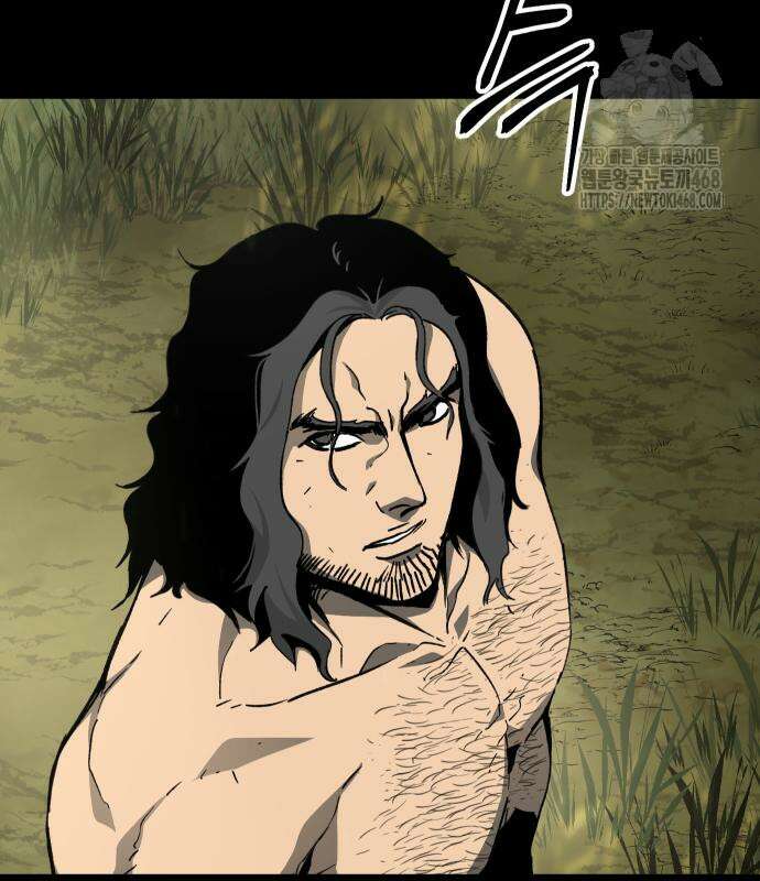 성검전설 63화 25