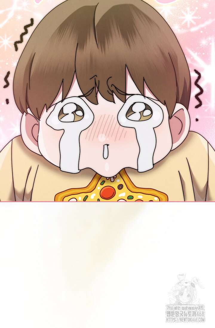 예술고 음악천재는 환생한 파가니니 59화 29