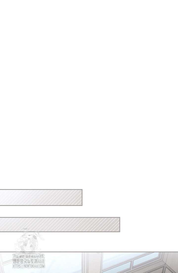 예술고 음악천재는 환생한 파가니니 59화 70