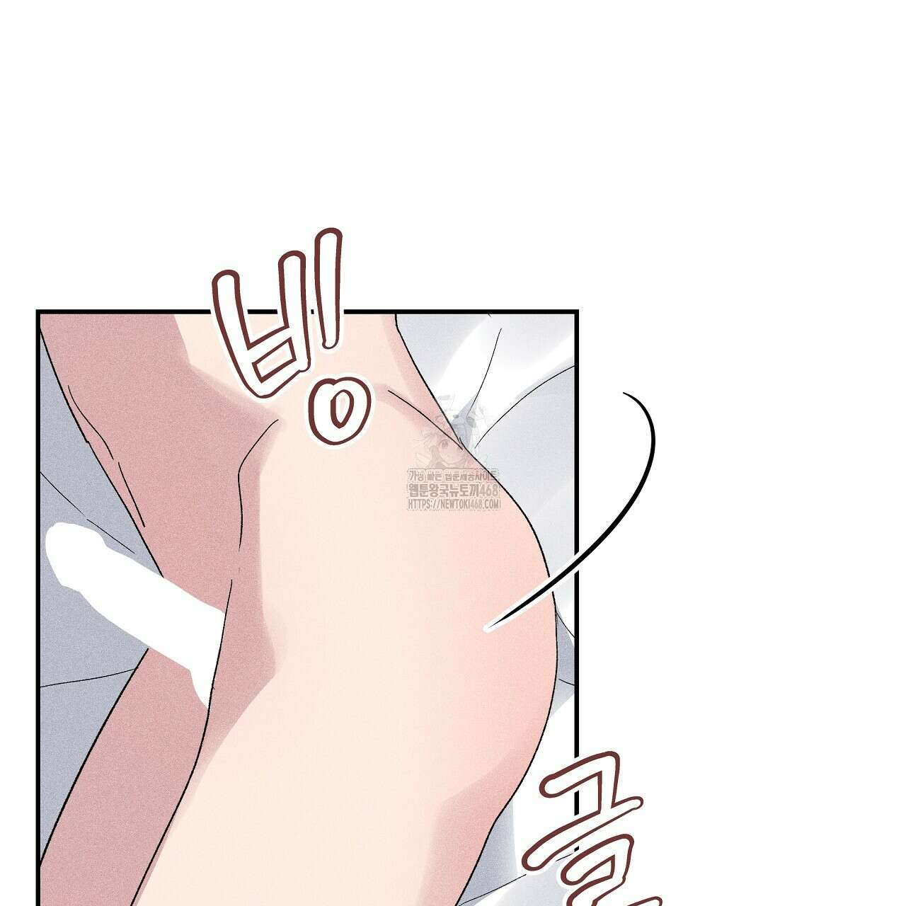 치치 시리즈 59화 9