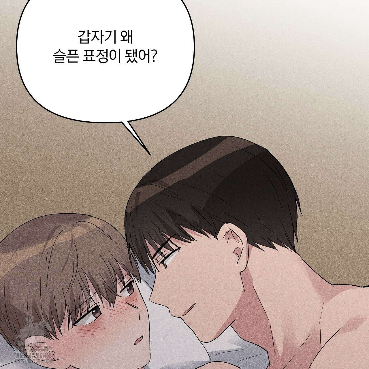치치 시리즈 59화 35