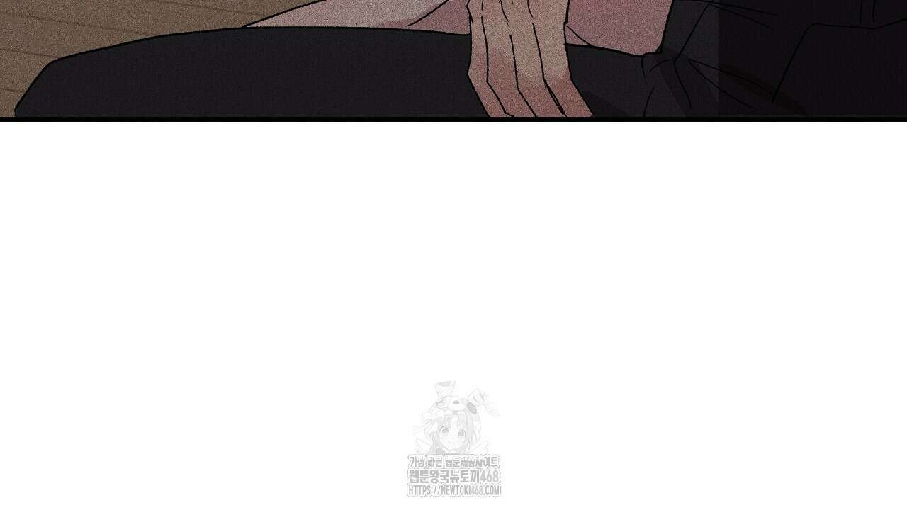 치치 시리즈 59화 74