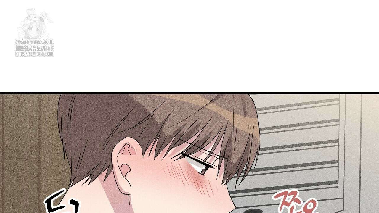 치치 시리즈 59화 124