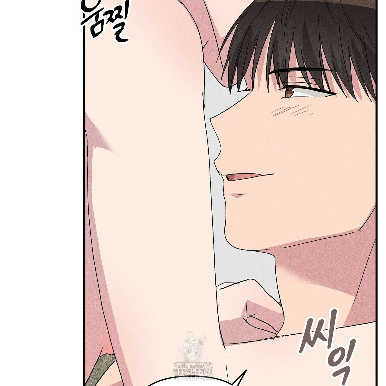 치치 시리즈 59화 139
