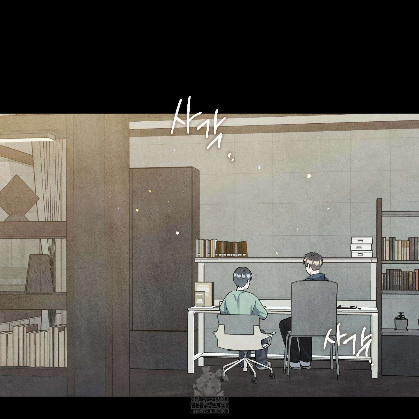 흑연 21화(시즌1 최종화) 20