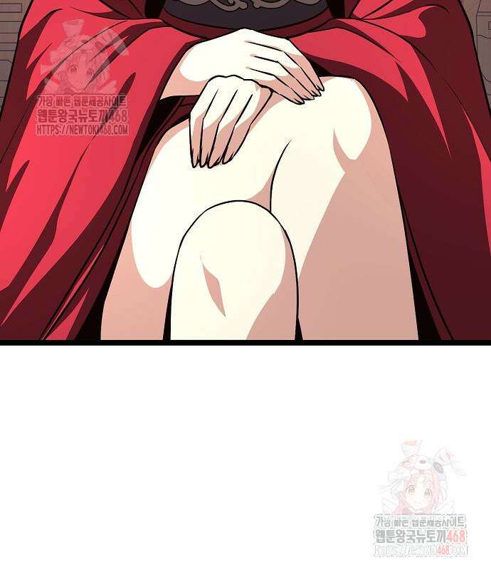 송백 51화 7