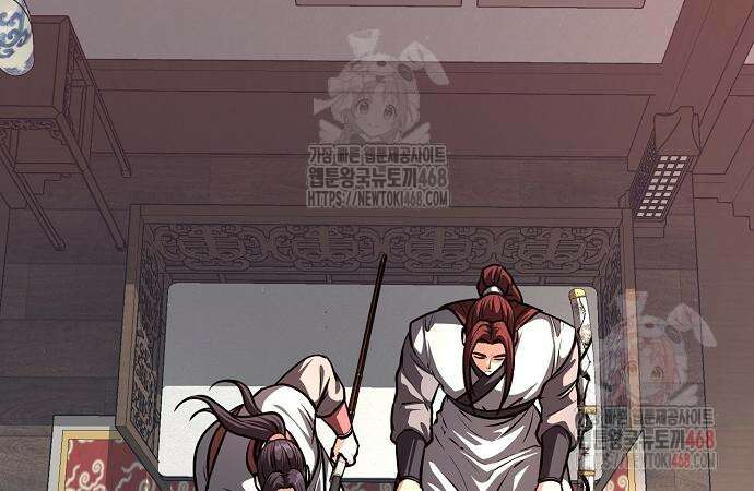 송백 51화 41
