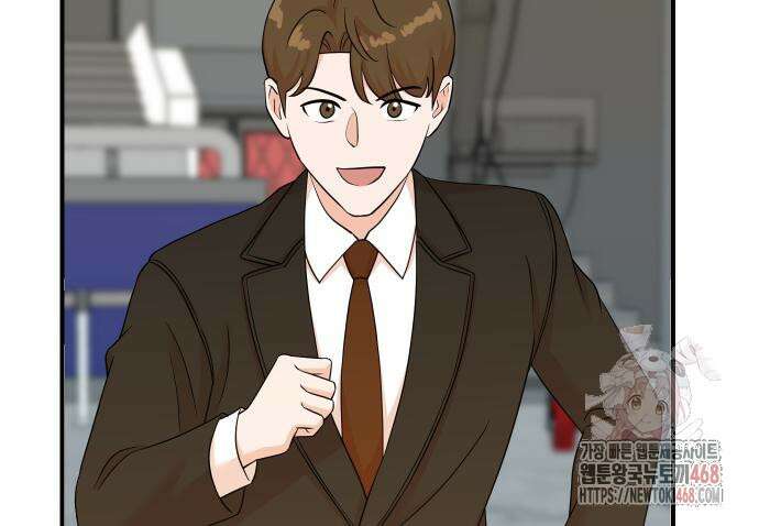 두 번 사는 프로듀서 194화 19
