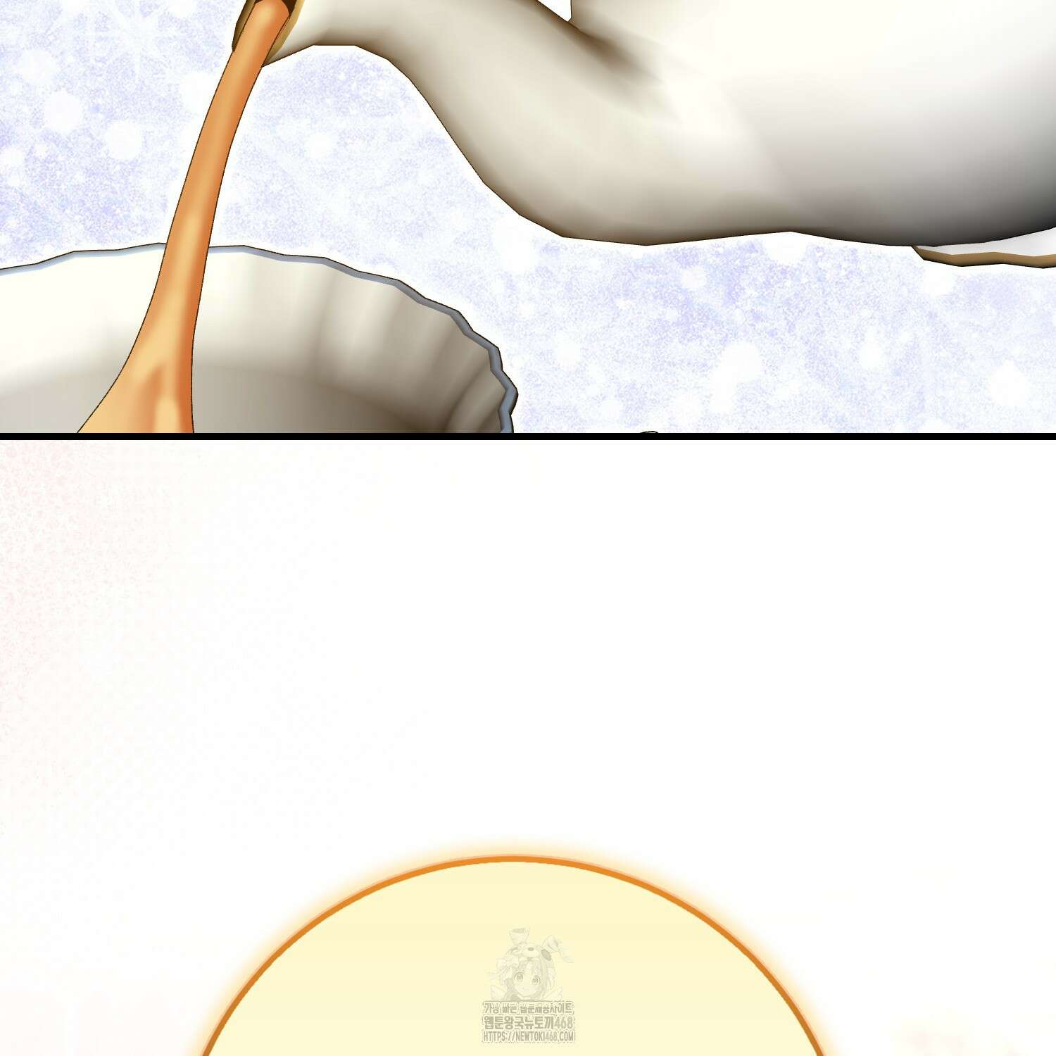 남편을 잘못 키워 버렸다 47화 25