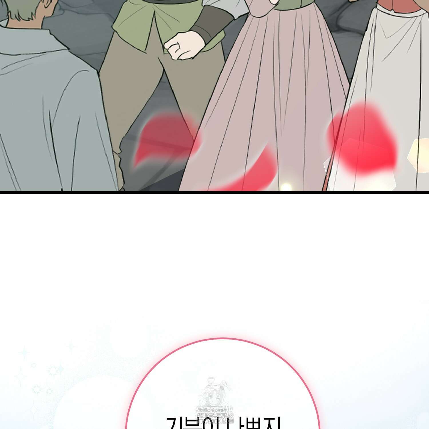 남편을 잘못 키워 버렸다 47화 124
