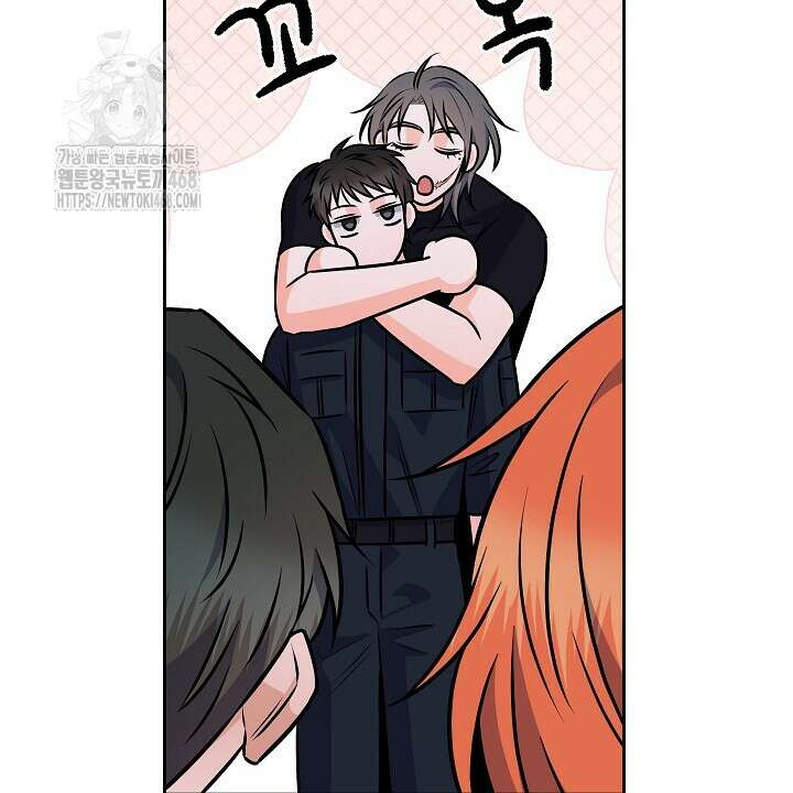 혐오 만세 64화 10