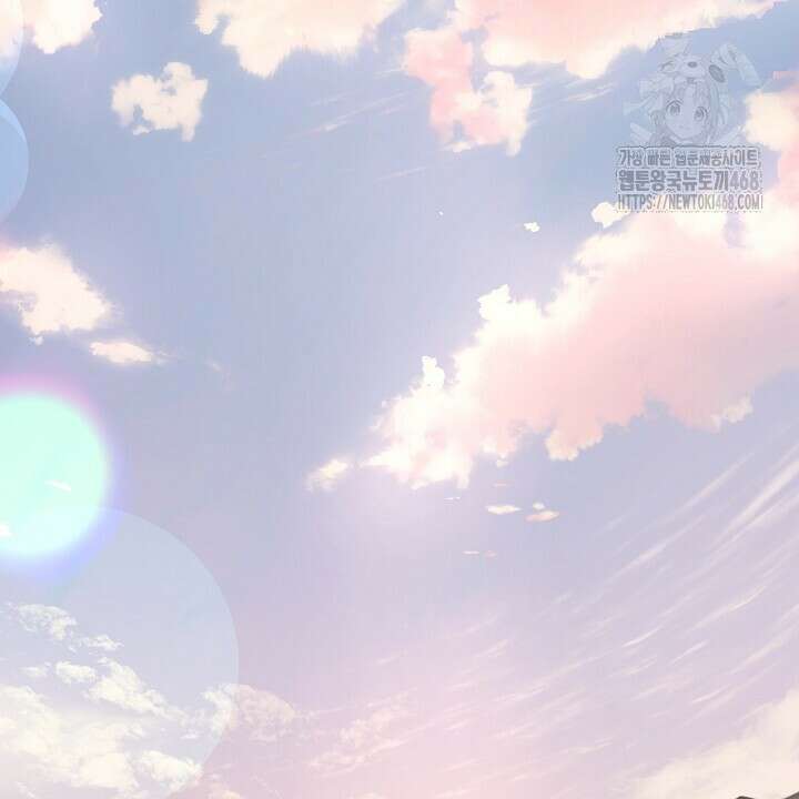 혐오 만세 64화 32