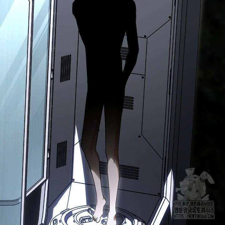 혐오 만세 64화 66