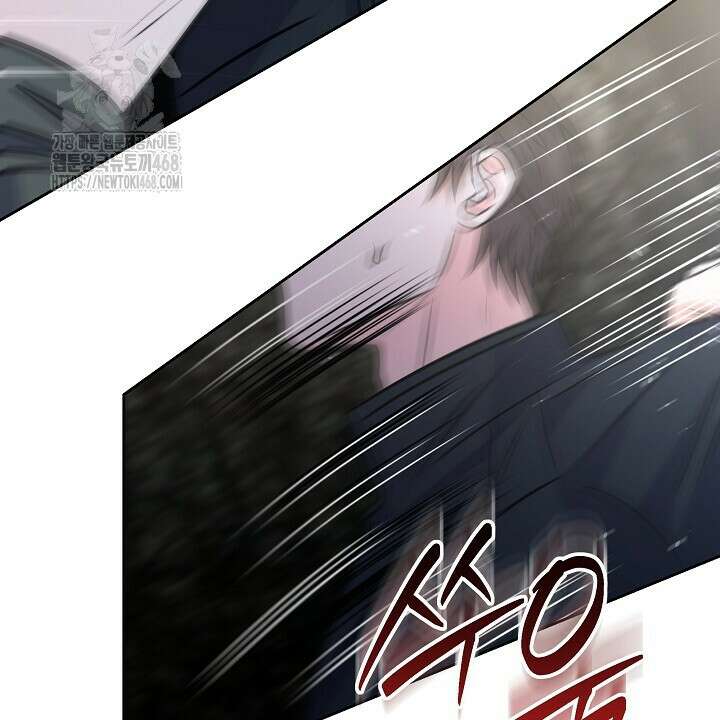 혐오 만세 64화 88