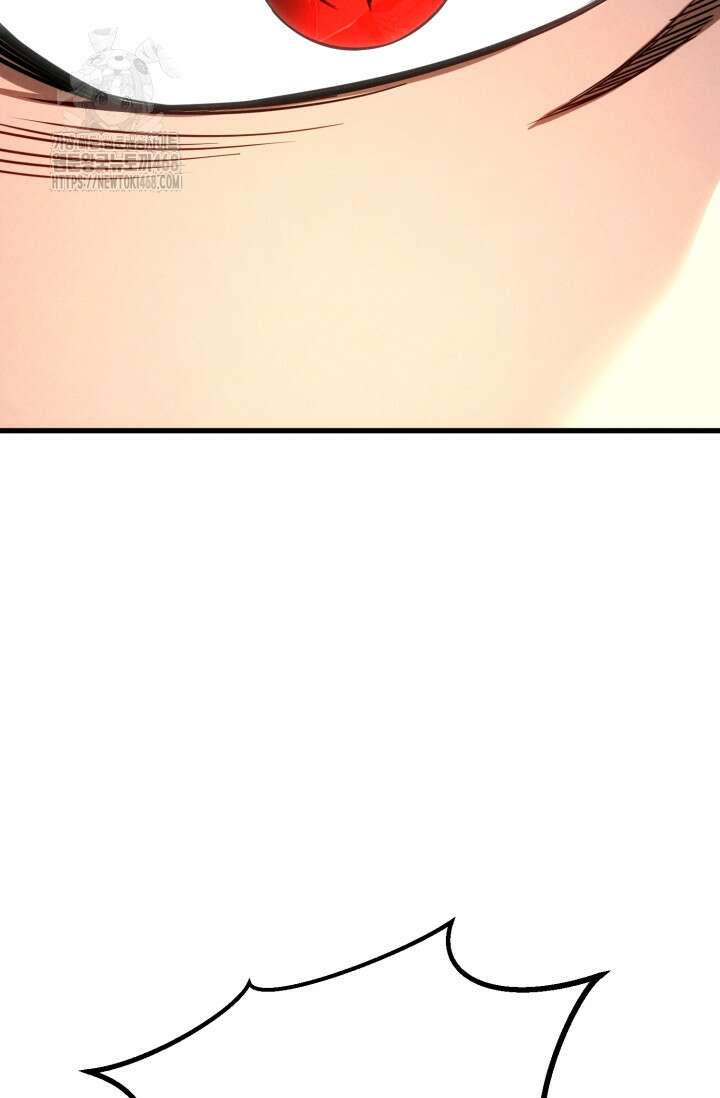 올 마스터 네크로맨서 87화 167