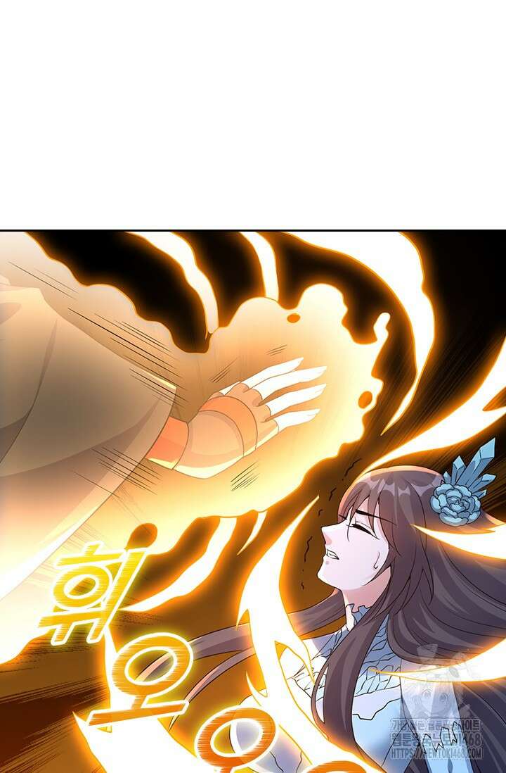 선무제존 511화 10