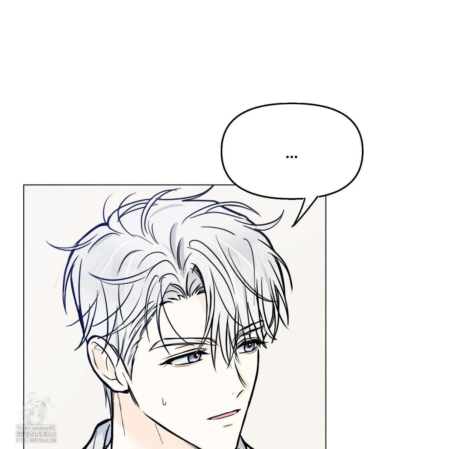러브스트럭 16화 7